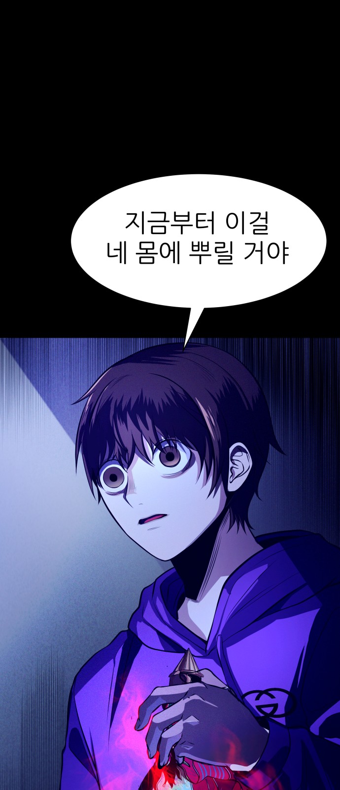 72 페이지