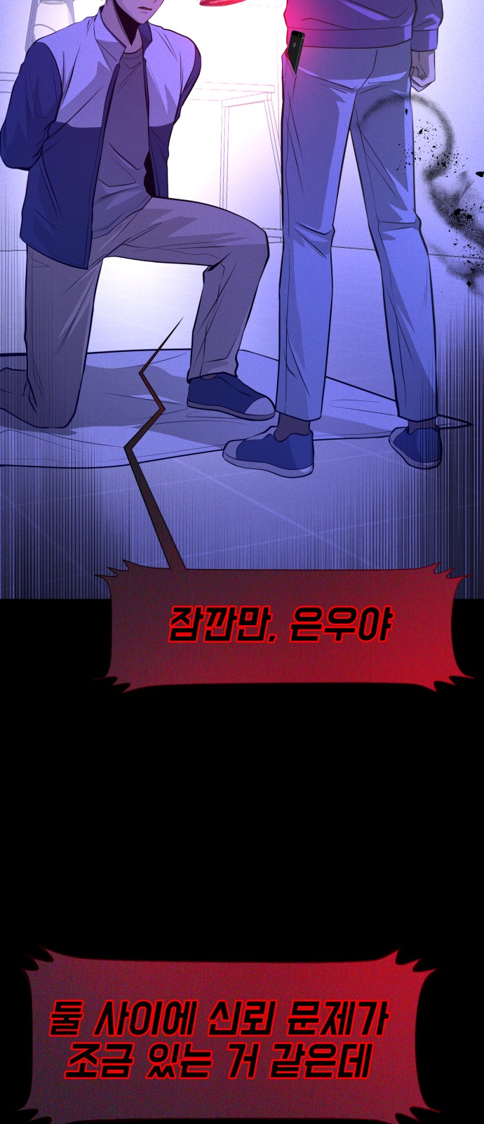 40 페이지