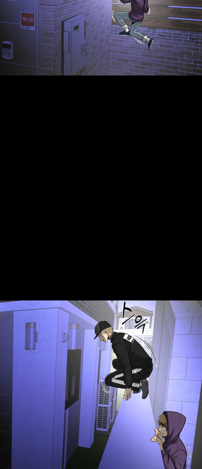 46 페이지