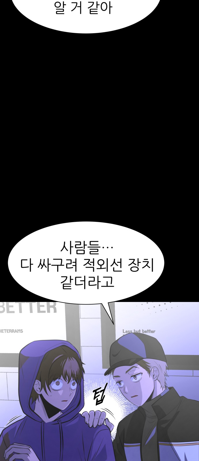 63 페이지