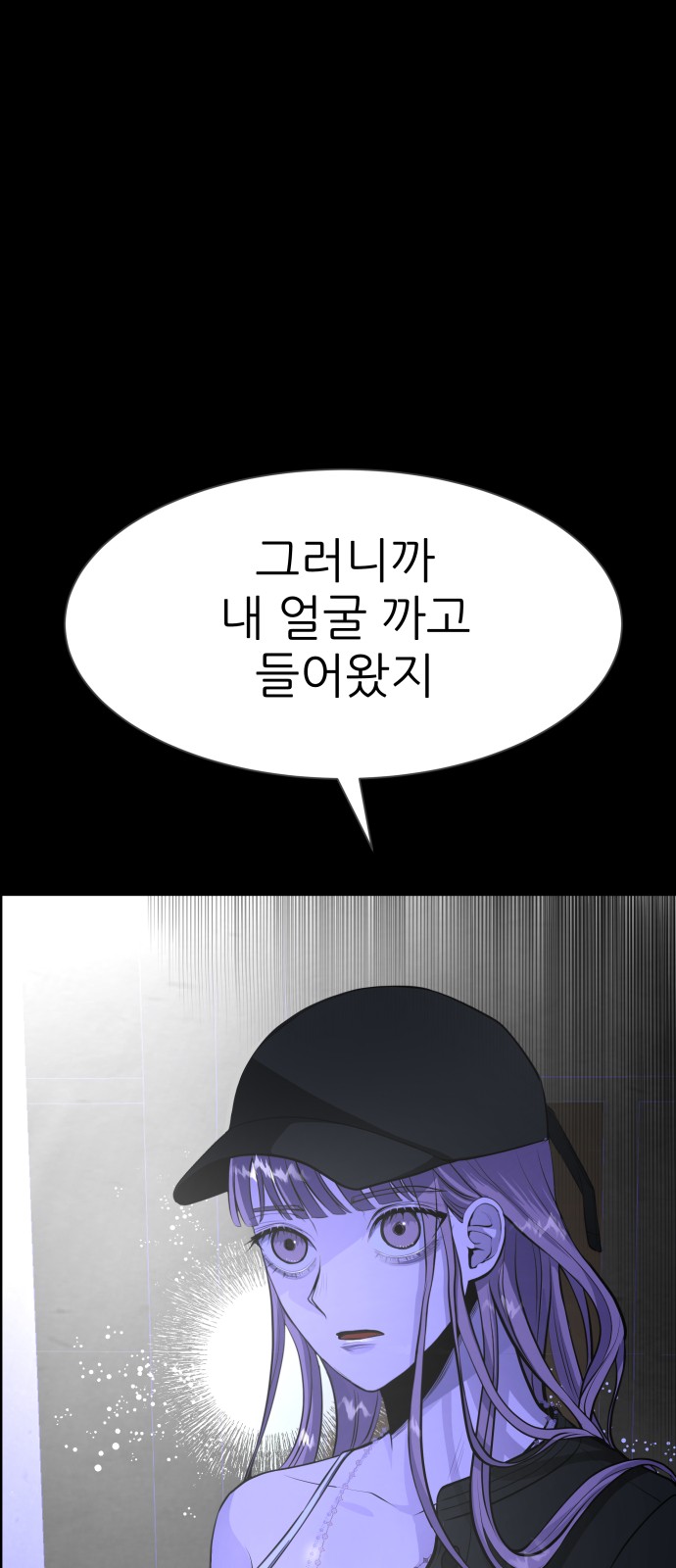 90 페이지
