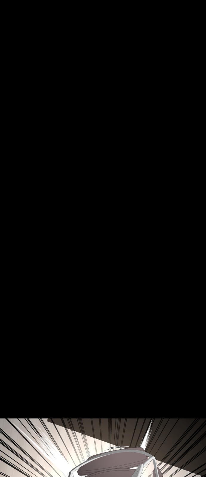 106 페이지