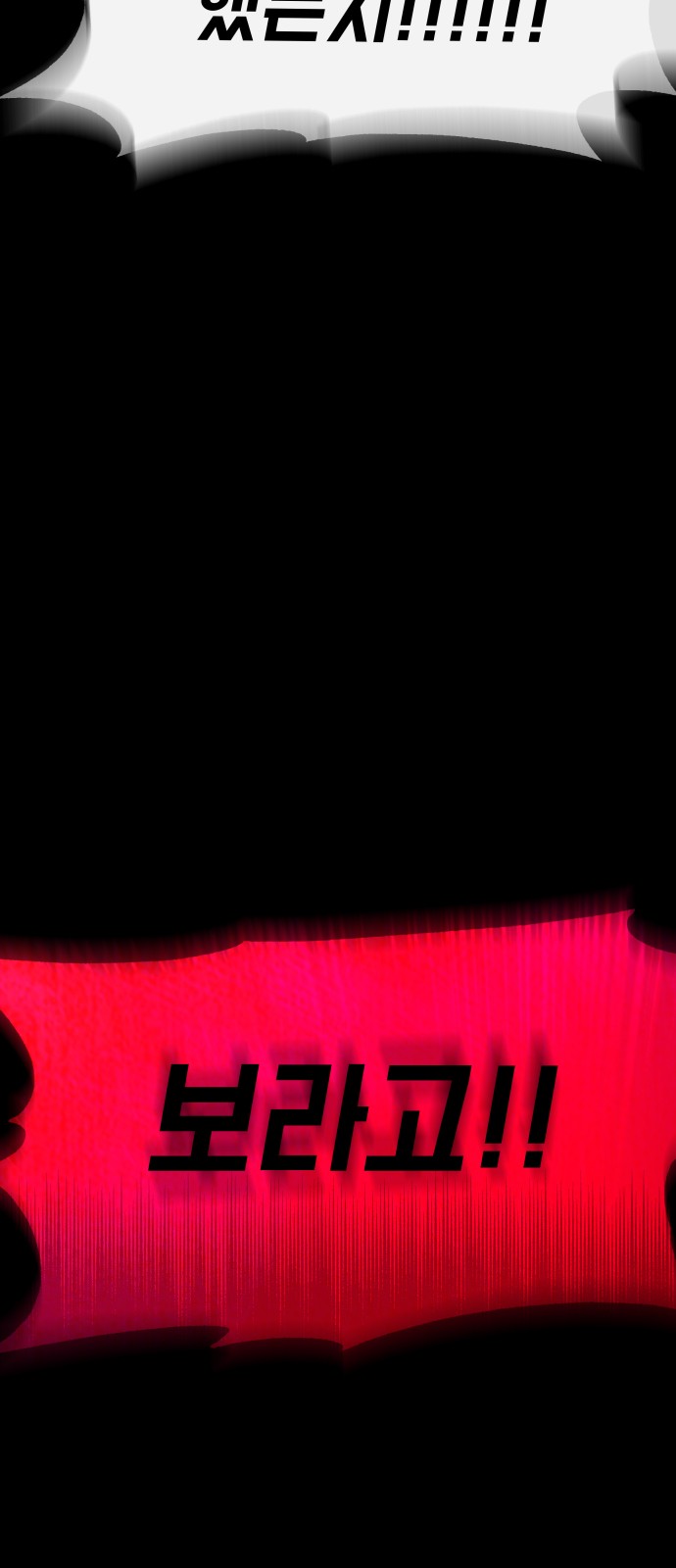 115 페이지
