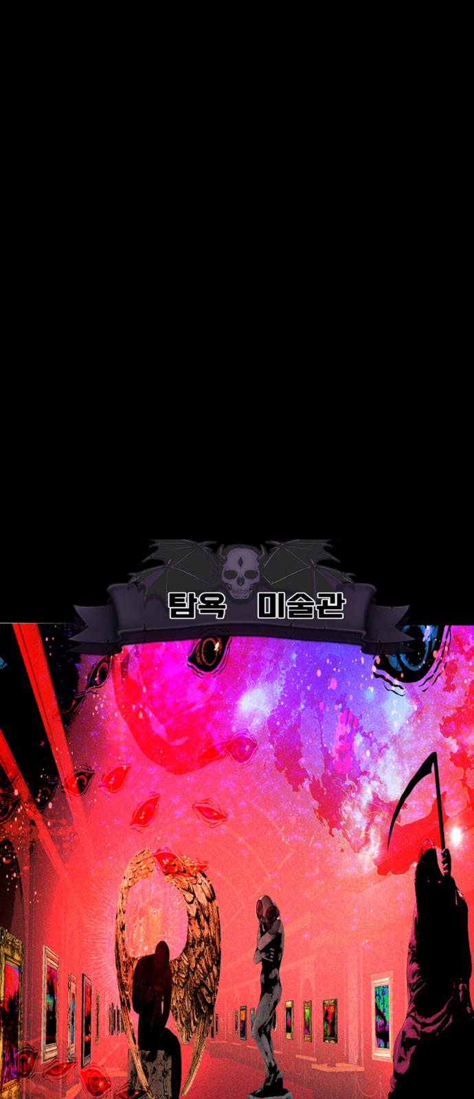 22 페이지