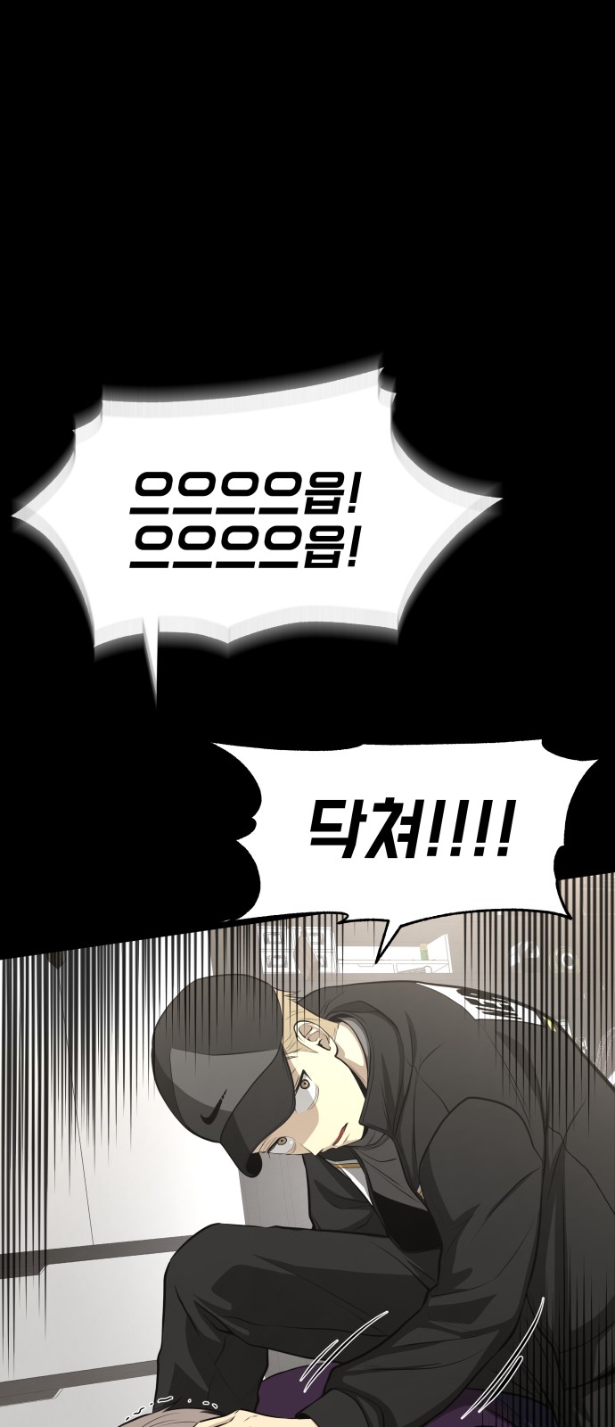 45 페이지