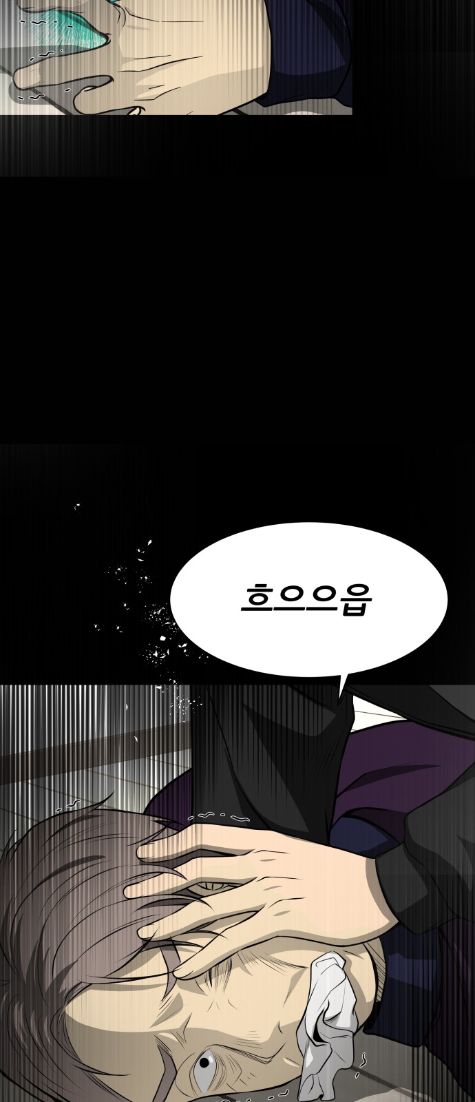 51 페이지
