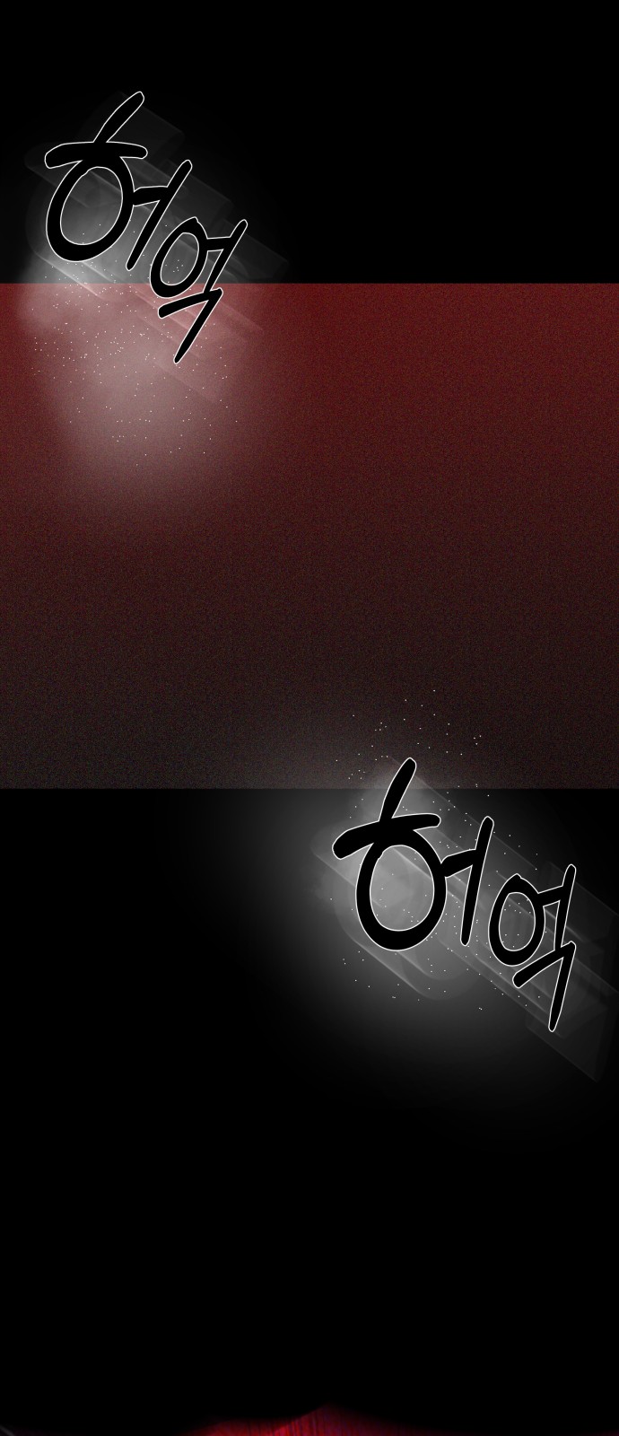110 페이지