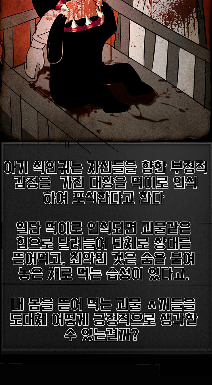 120 페이지