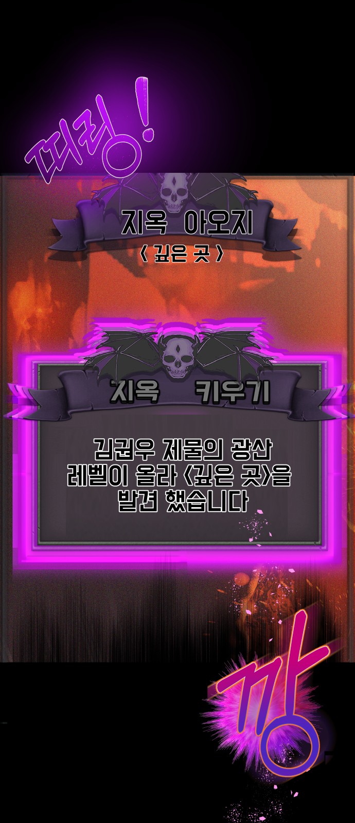 1 페이지