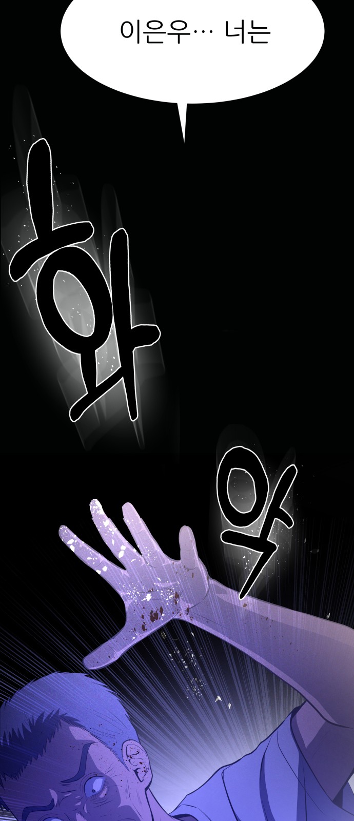 115 페이지