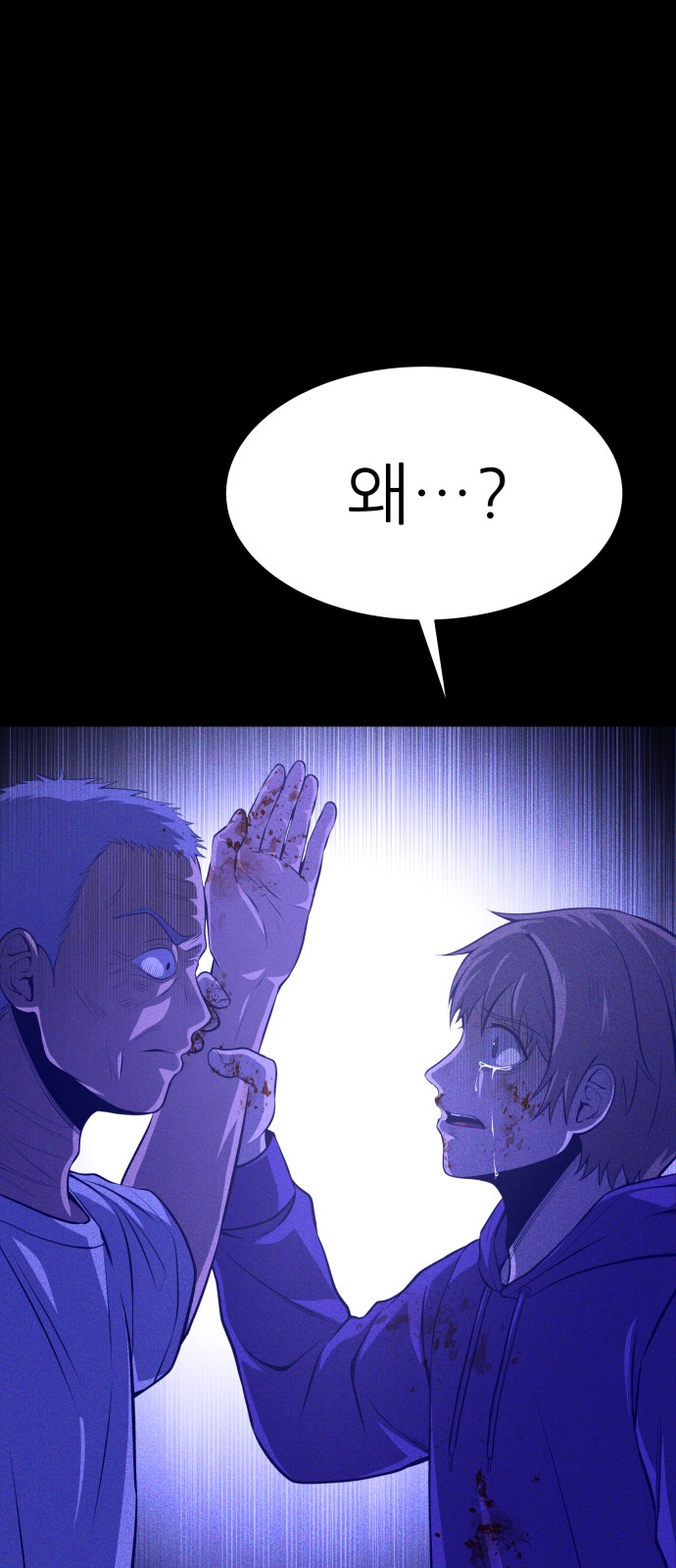 122 페이지