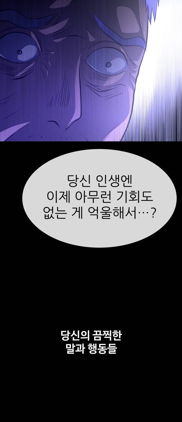 124 페이지