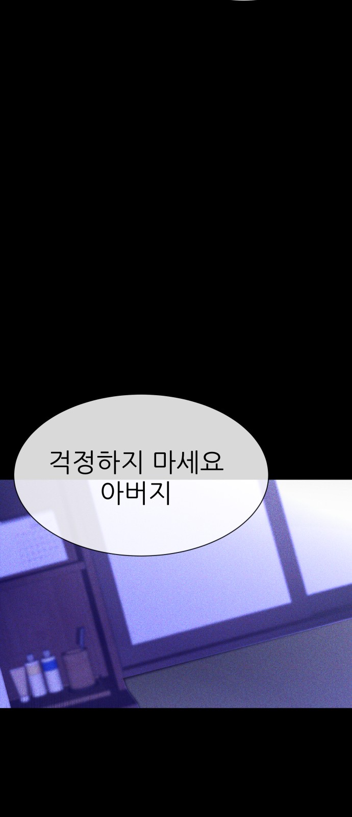 129 페이지