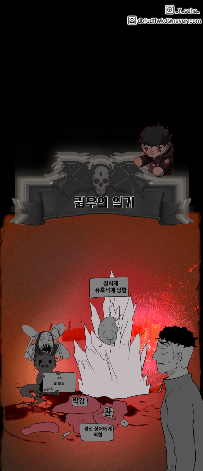 134 페이지