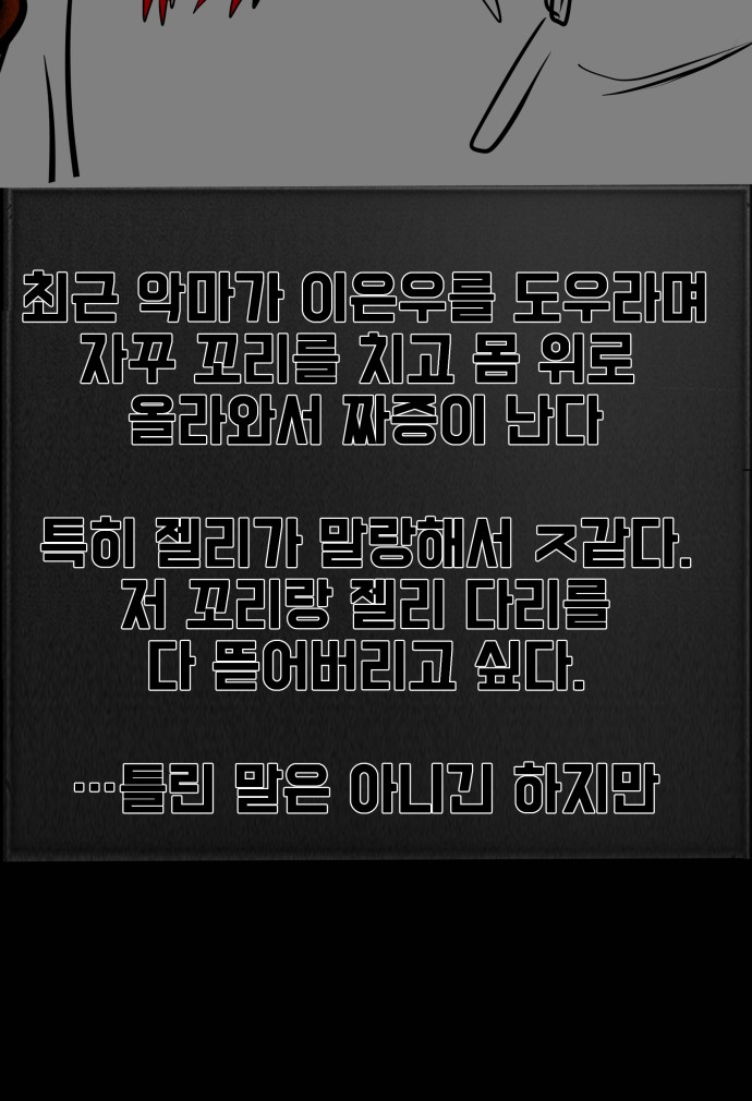 136 페이지