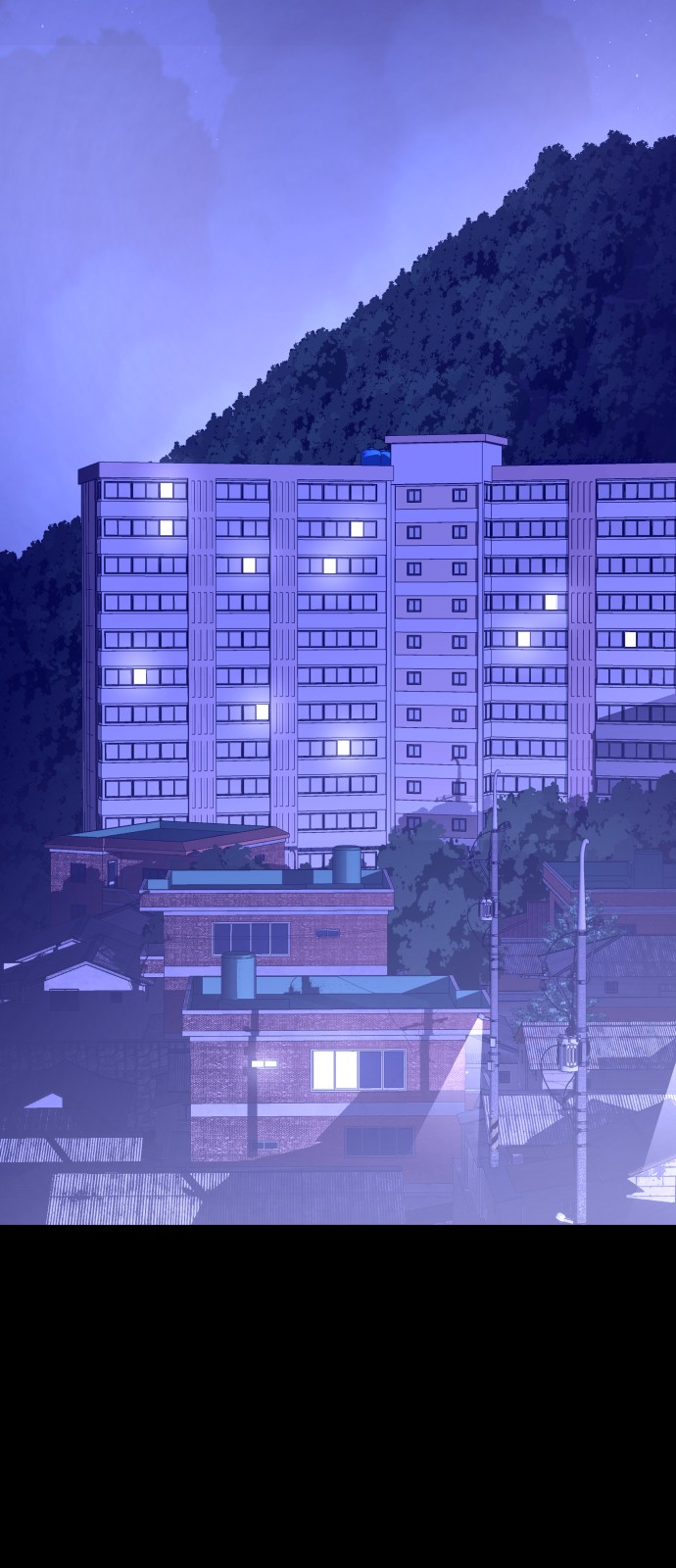 89 페이지