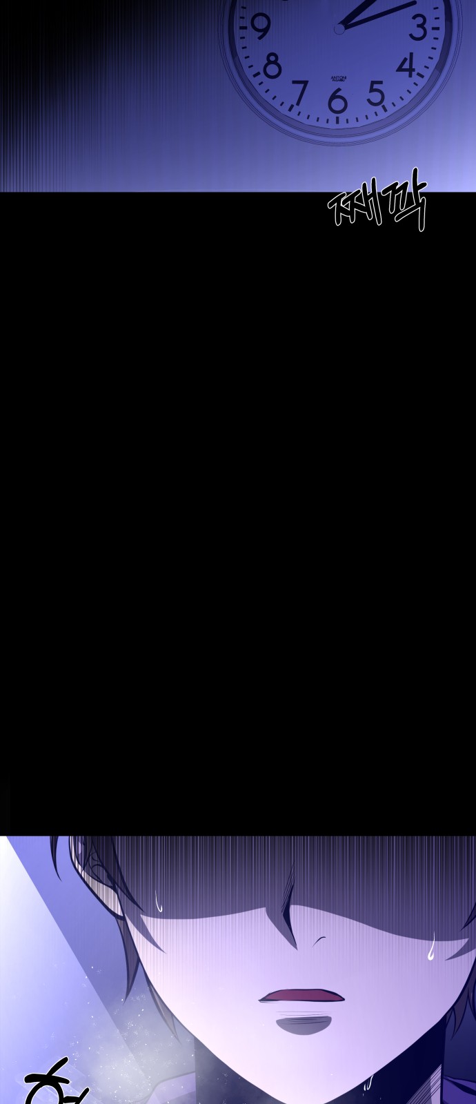 96 페이지