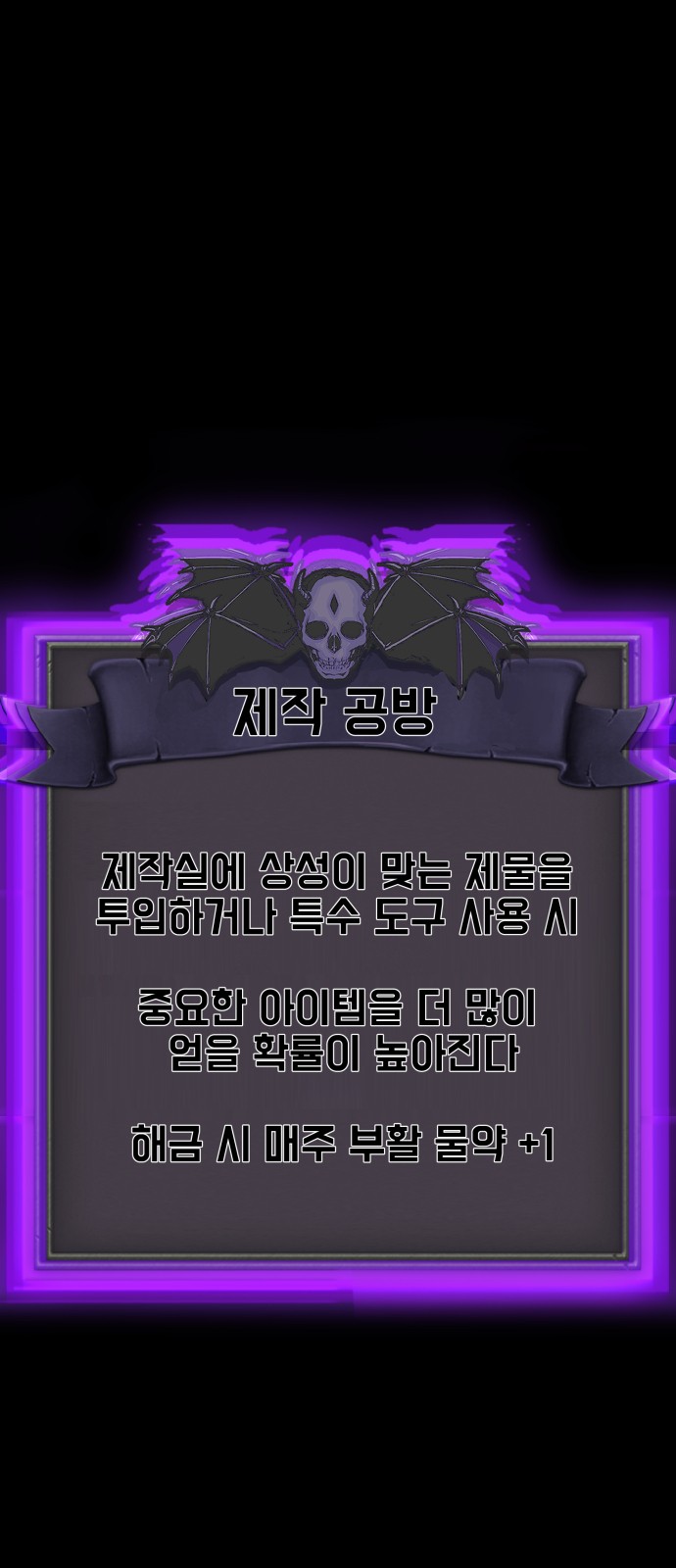 106 페이지