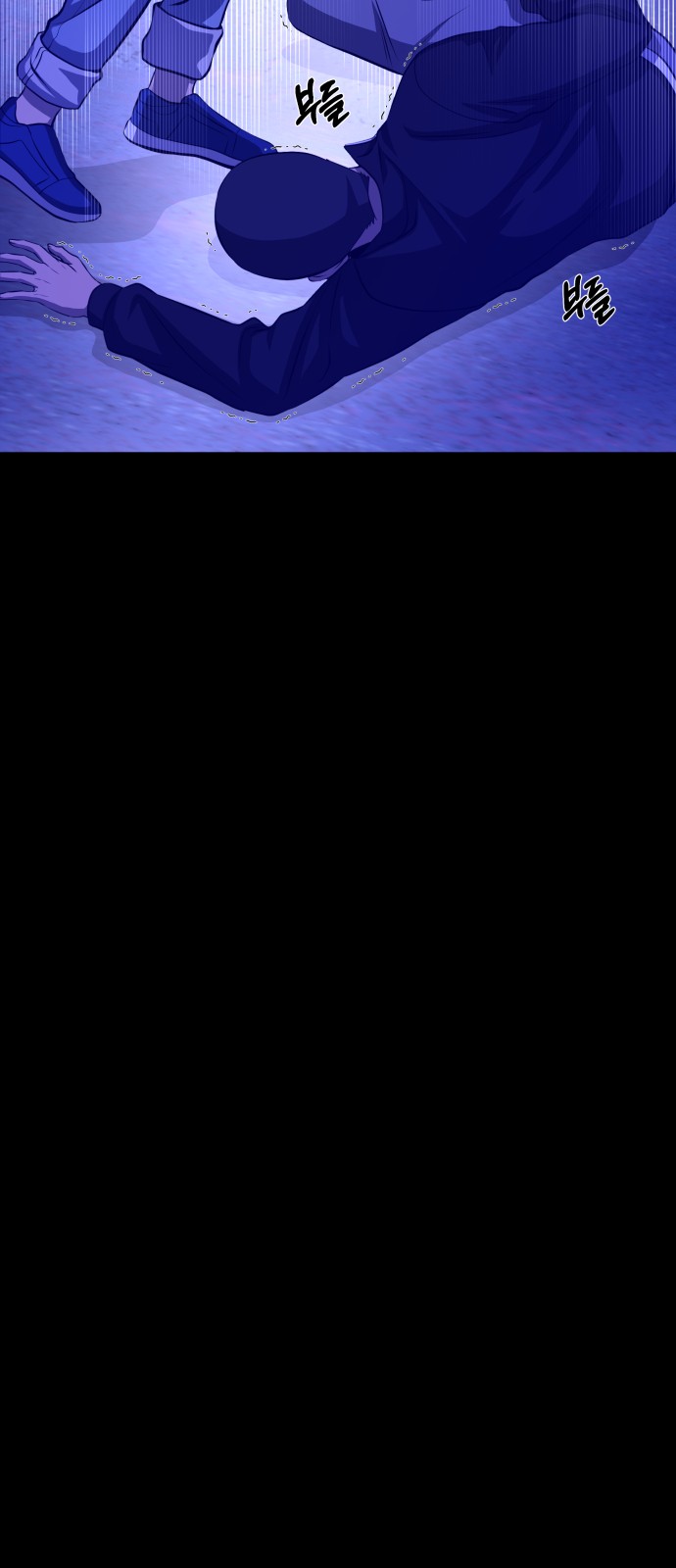 74 페이지