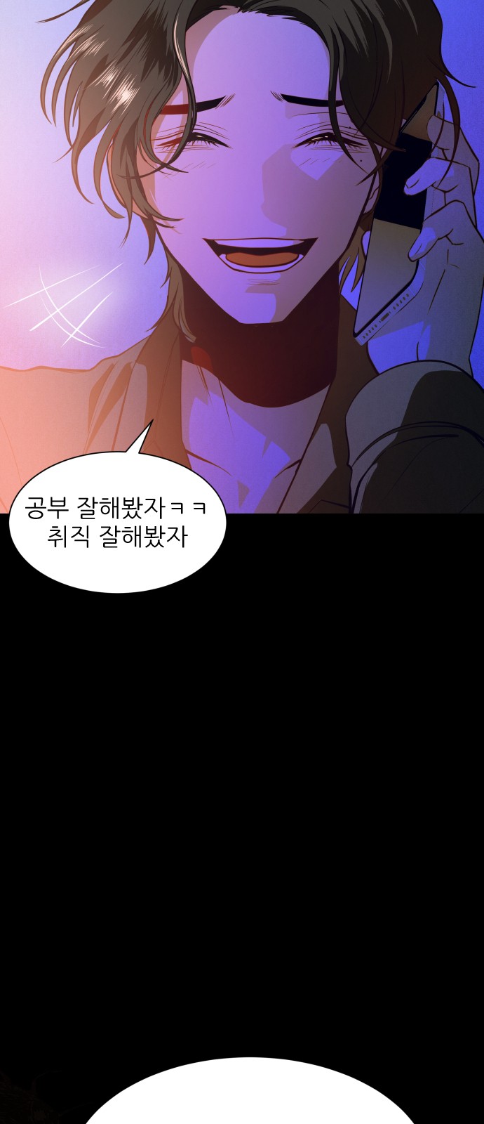 115 페이지