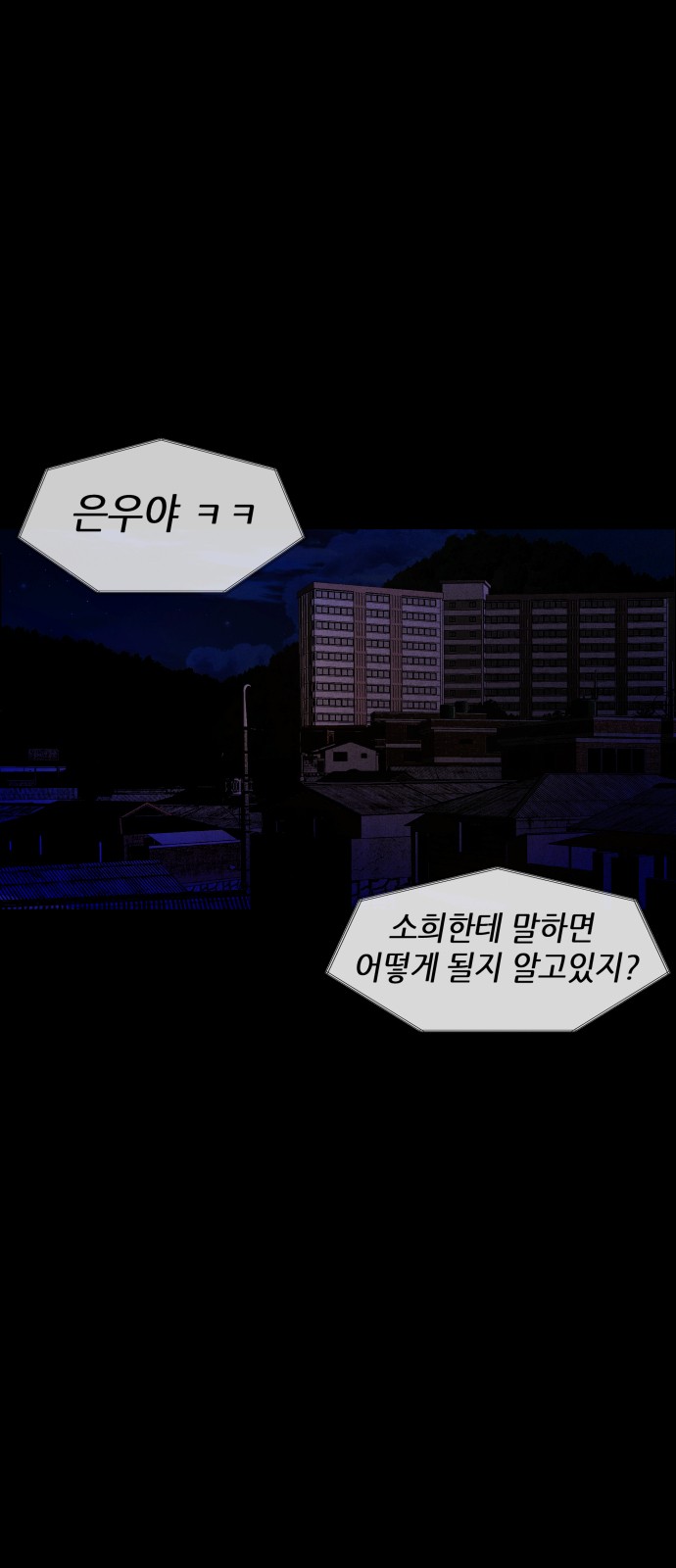123 페이지