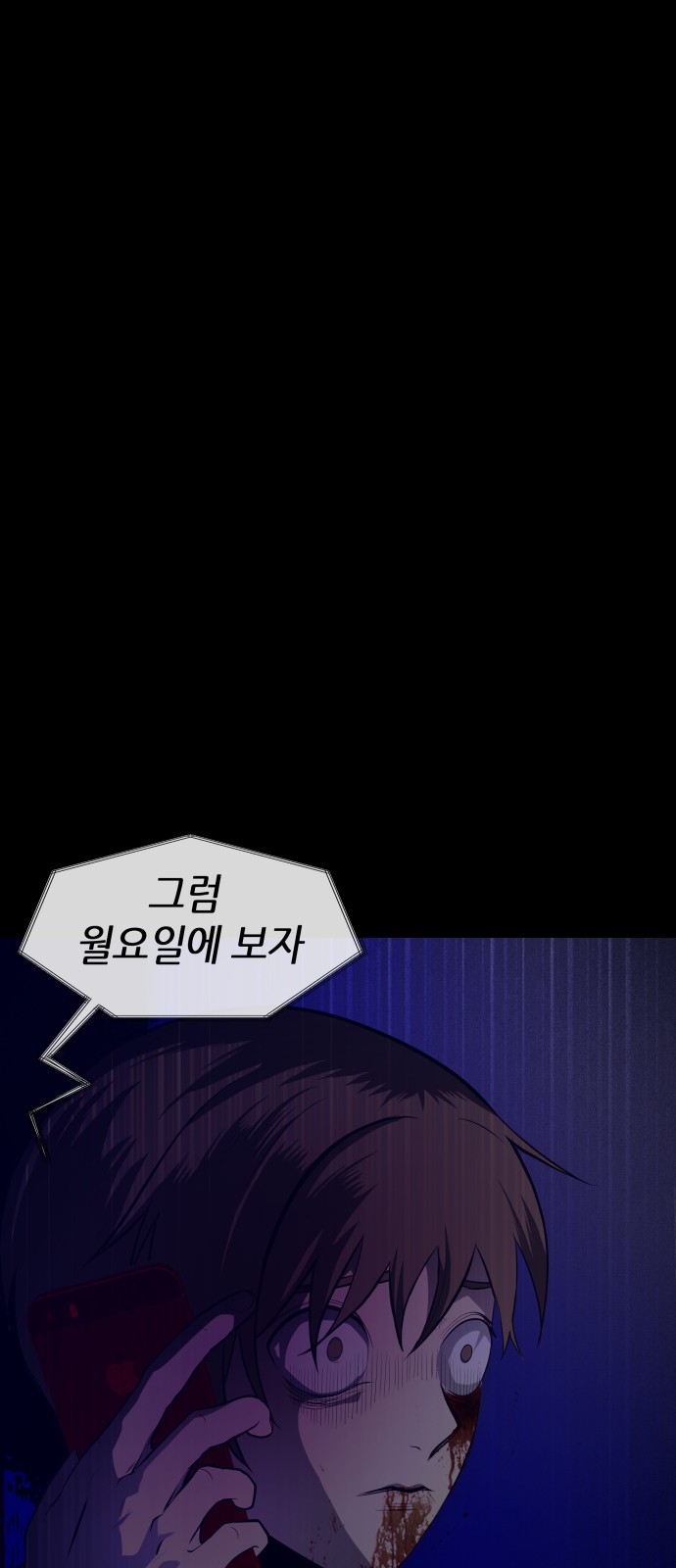 126 페이지