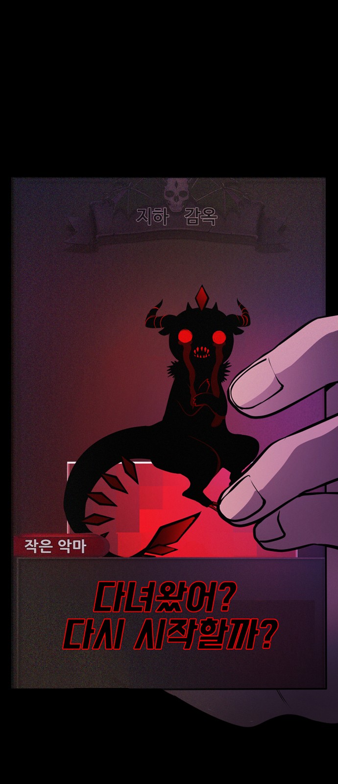 132 페이지
