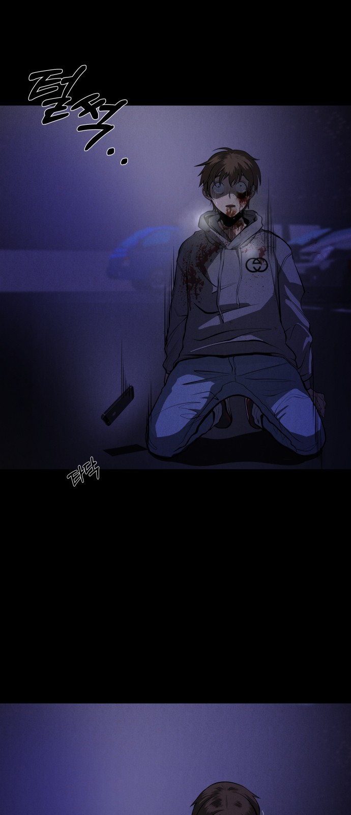 27 페이지