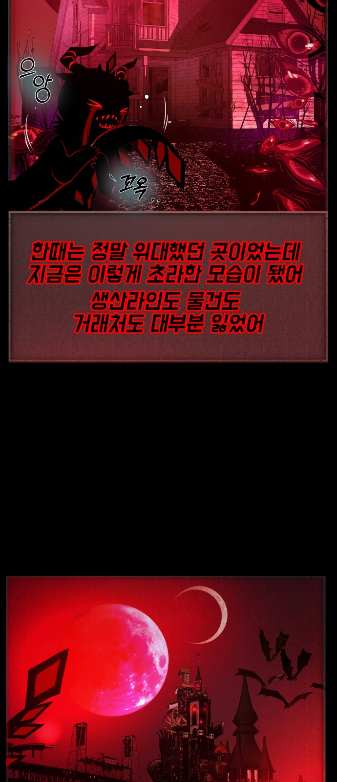 46 페이지