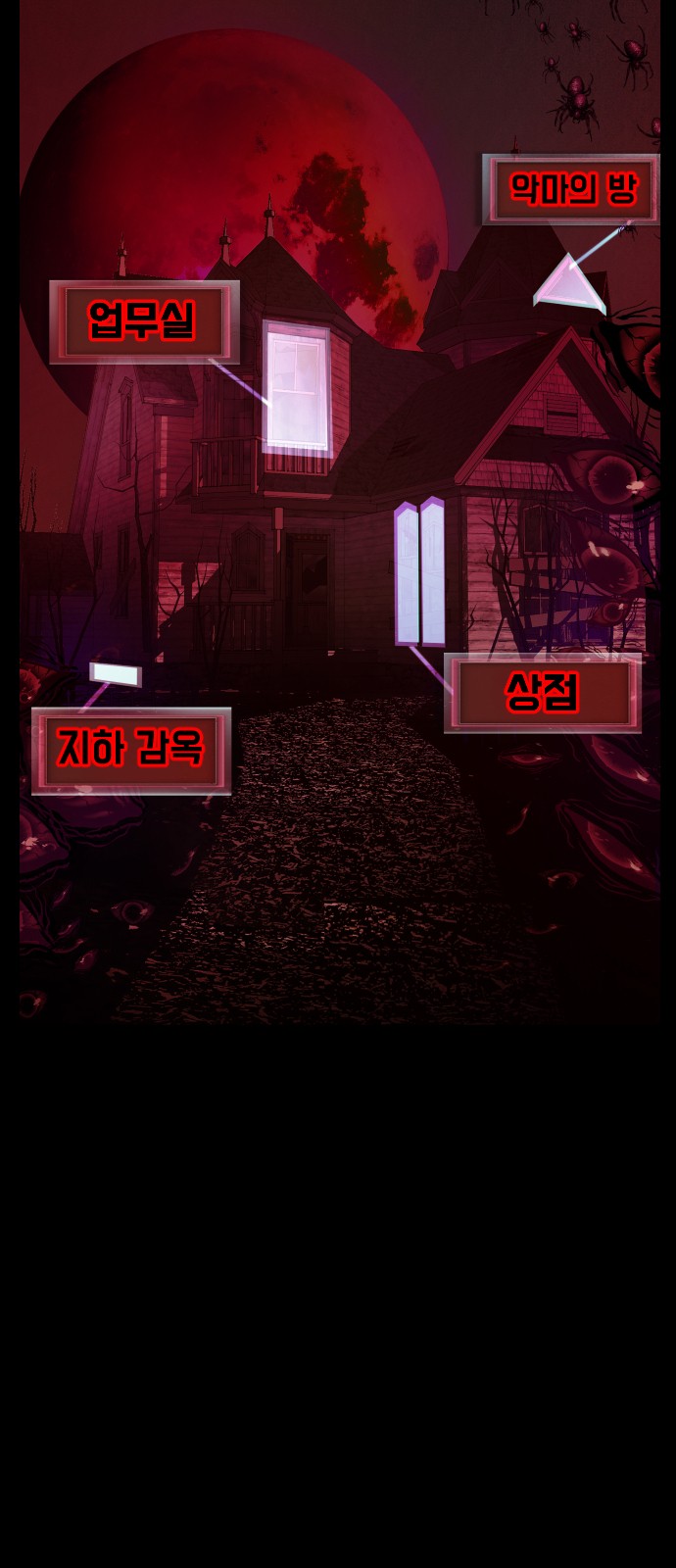 49 페이지