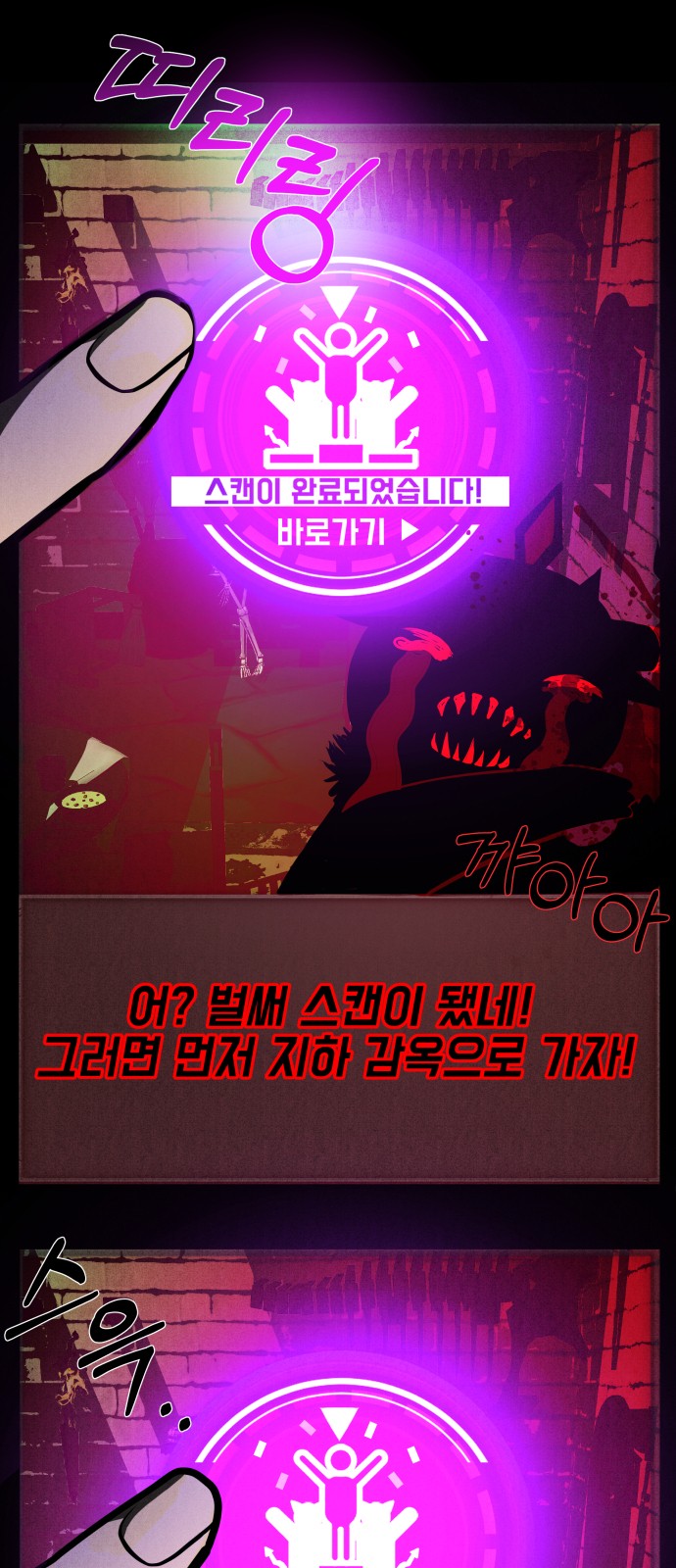 57 페이지