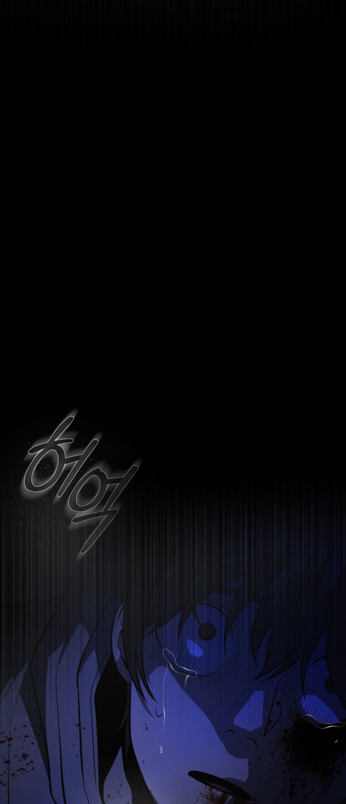 86 페이지