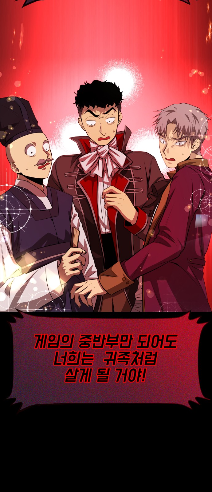 113 페이지