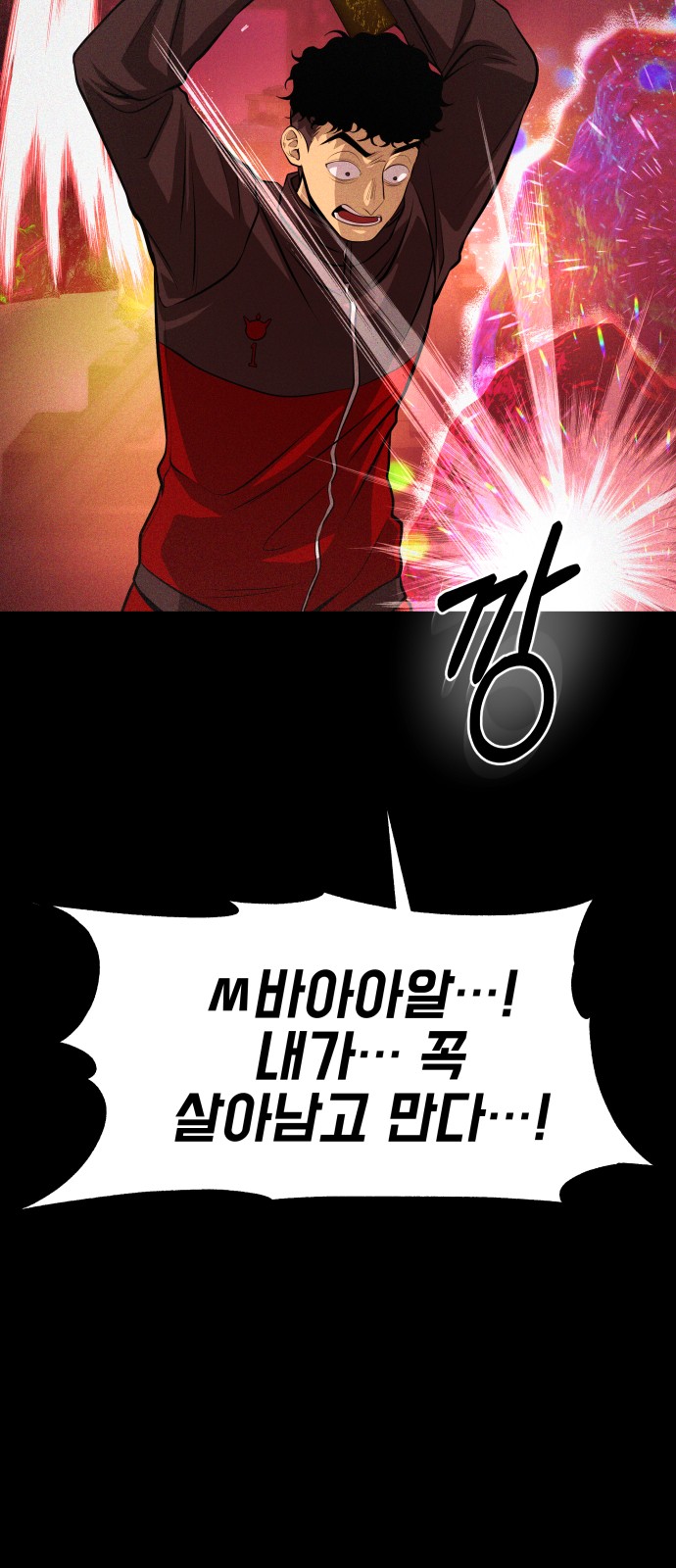 122 페이지