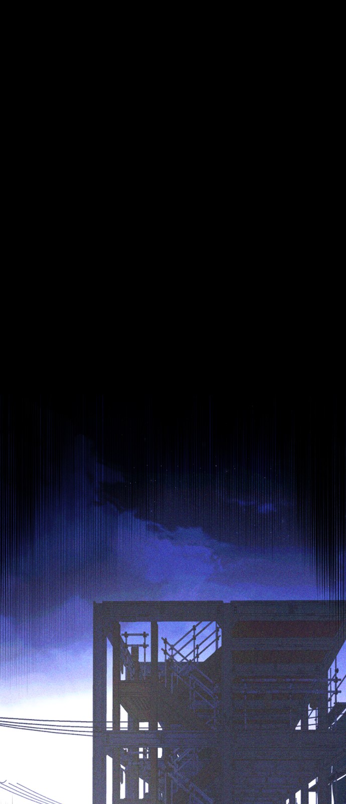 144 페이지