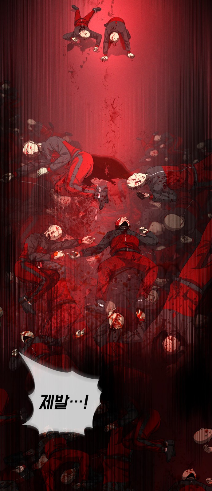 35 페이지
