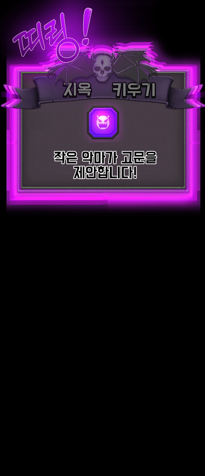 75 페이지