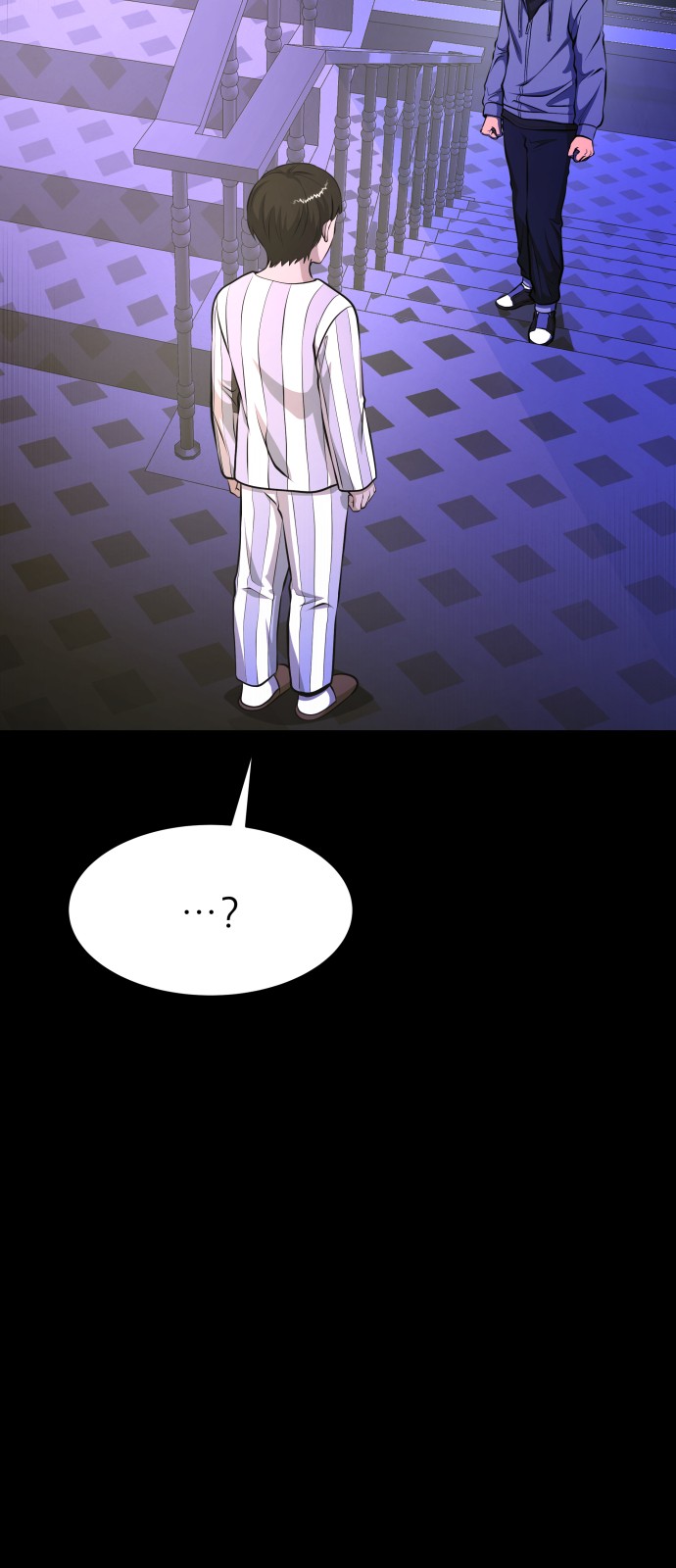 101 페이지
