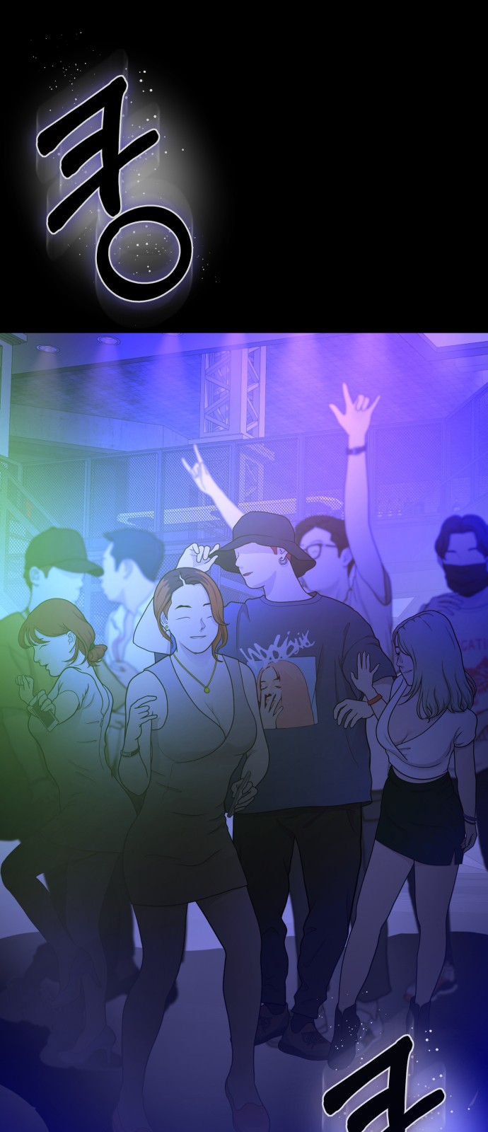 117 페이지