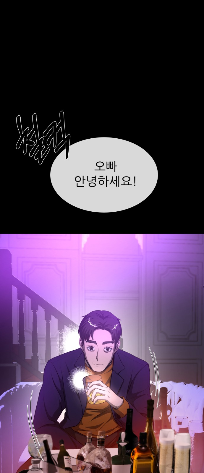 120 페이지