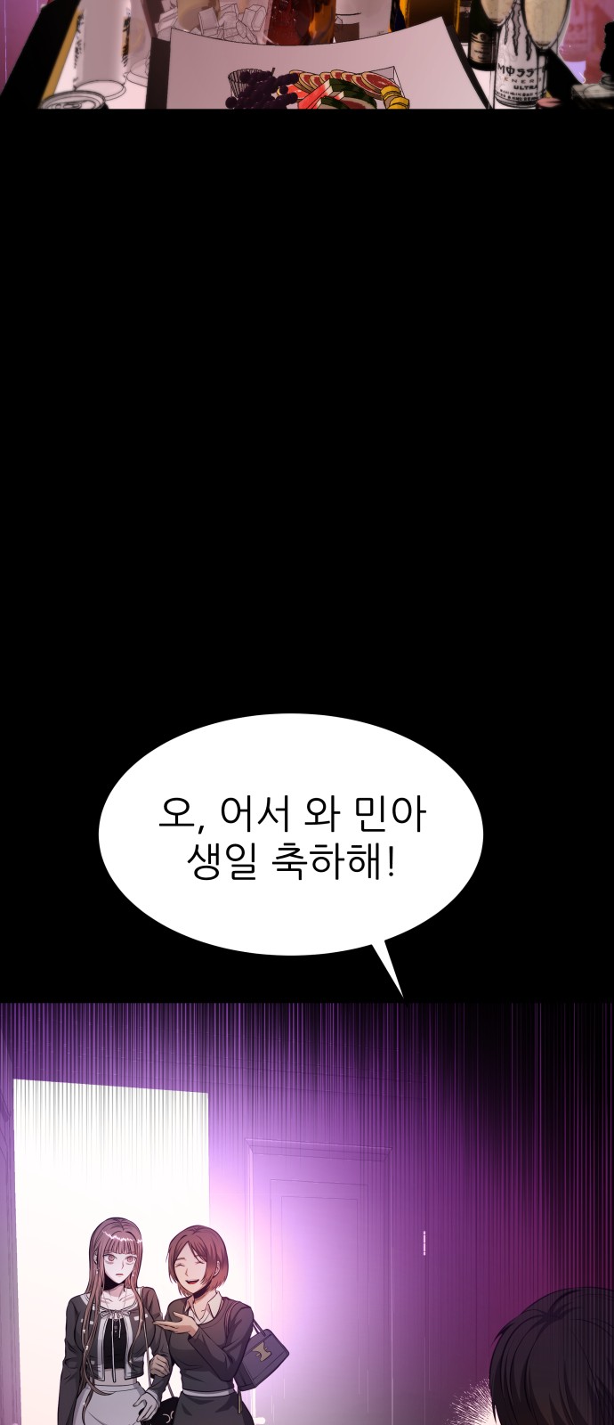 121 페이지