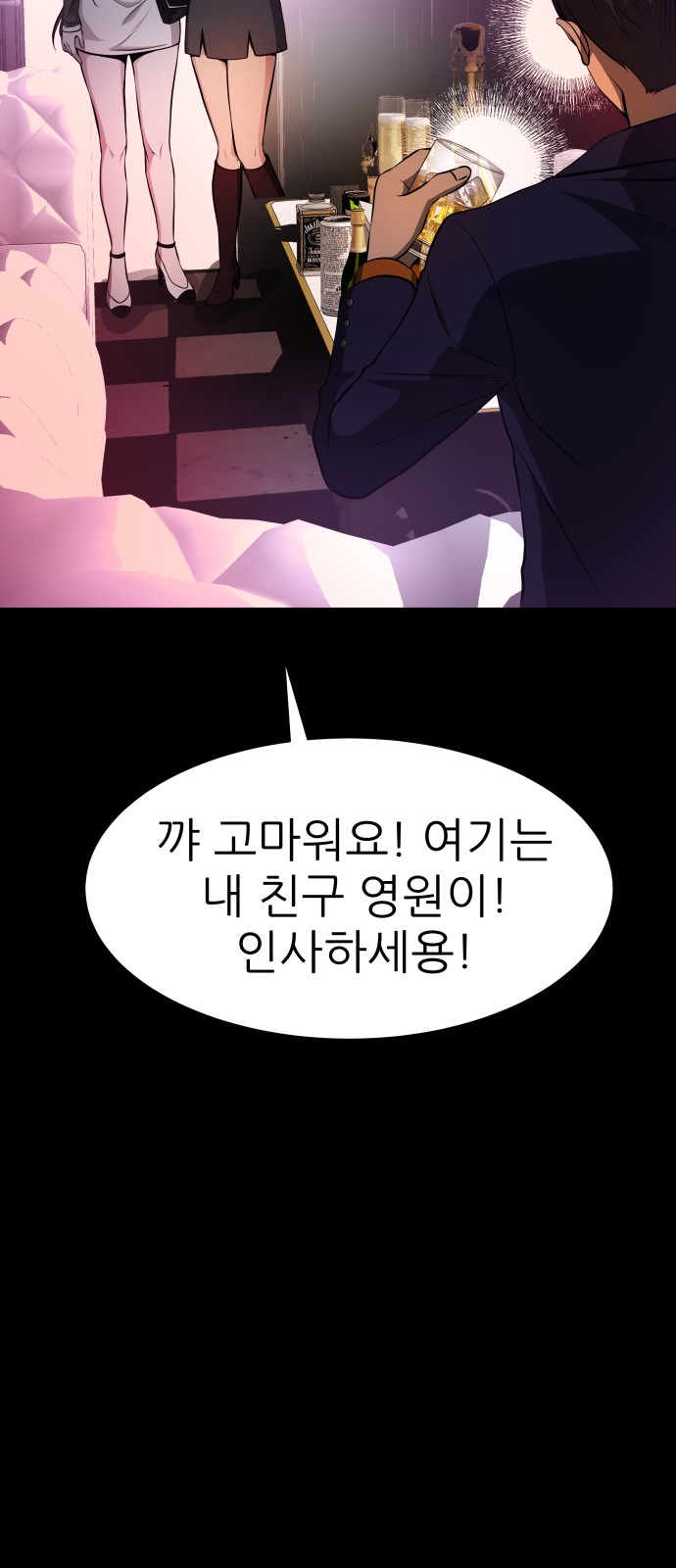 122 페이지