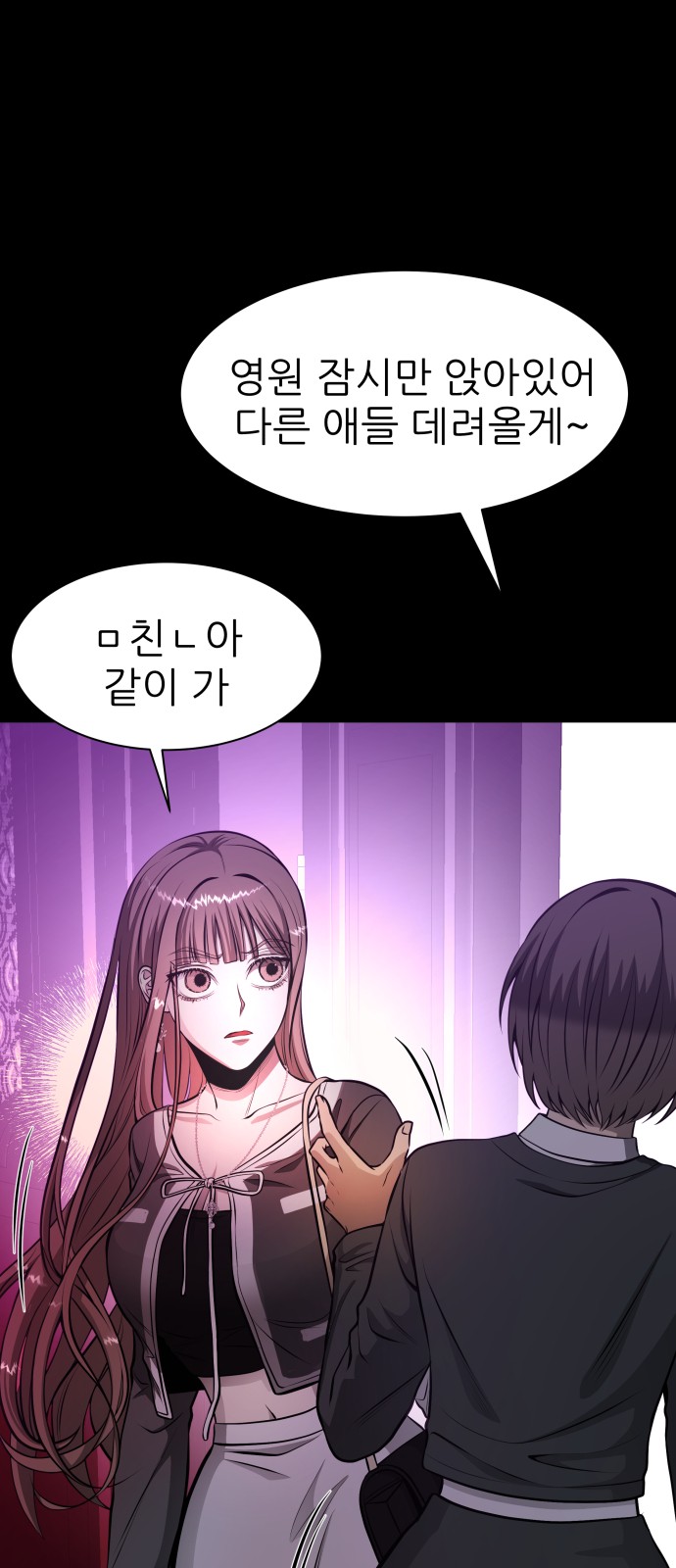 123 페이지