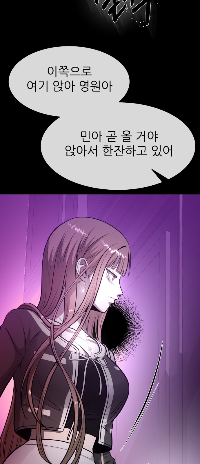 125 페이지