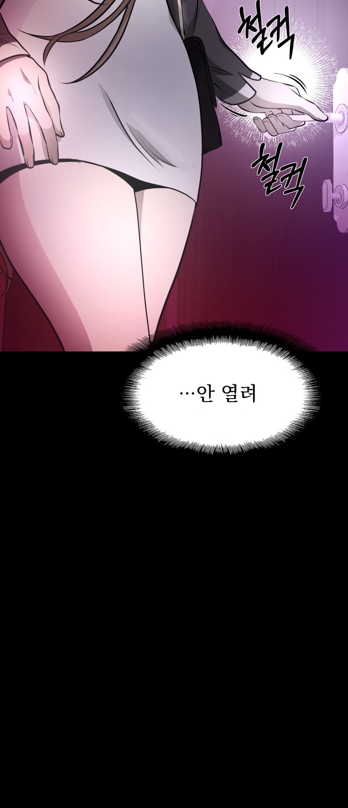 126 페이지