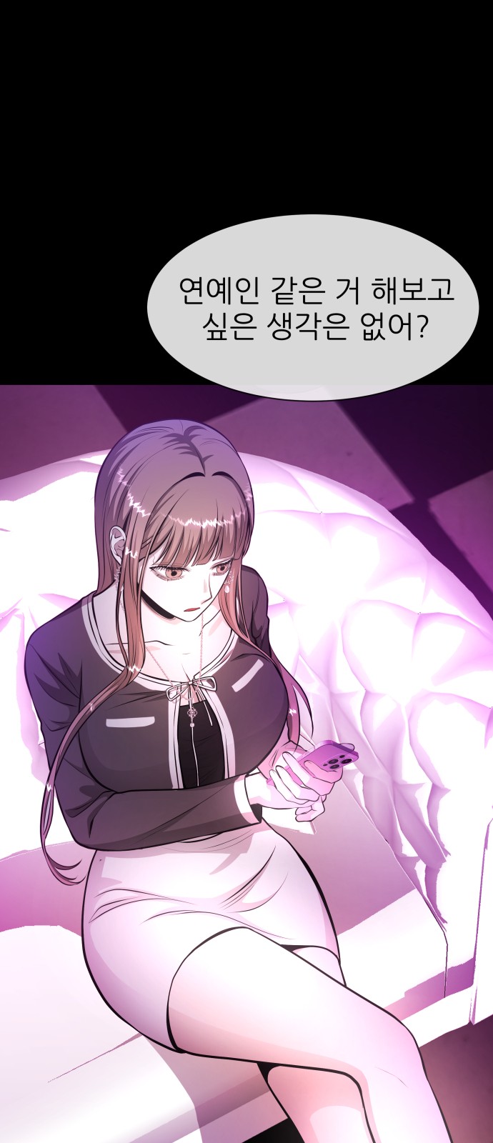 131 페이지