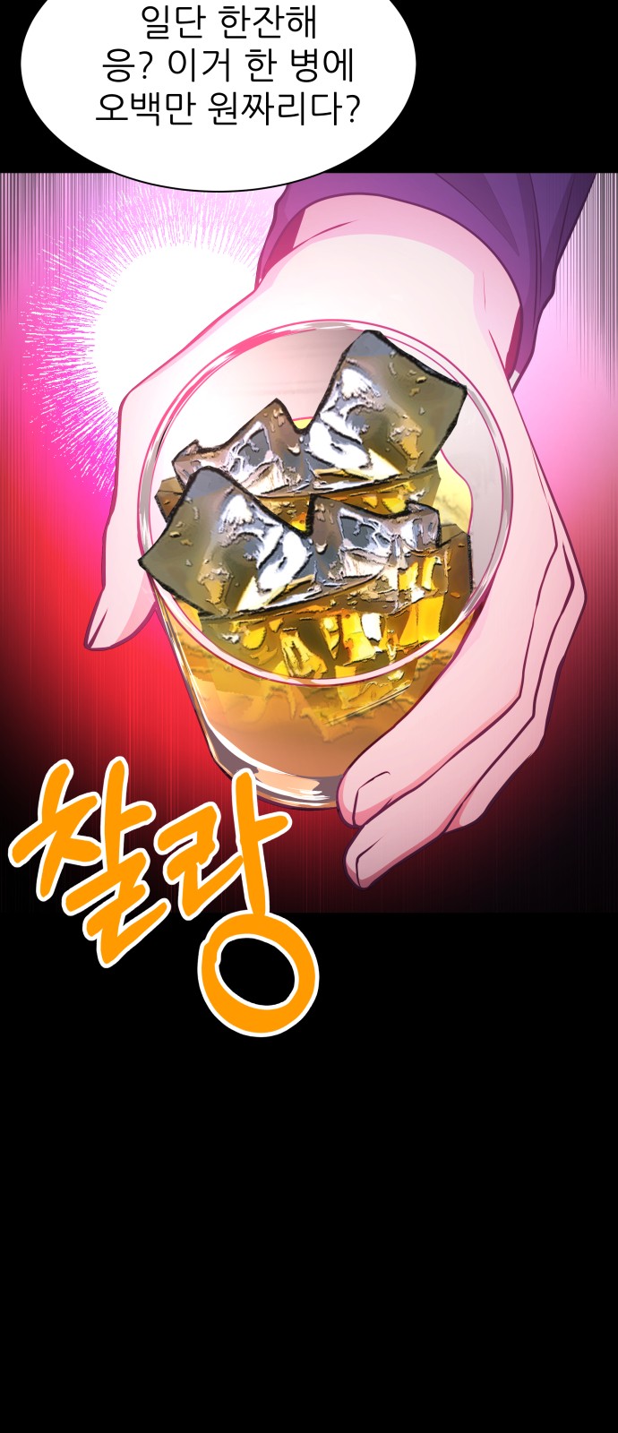 135 페이지