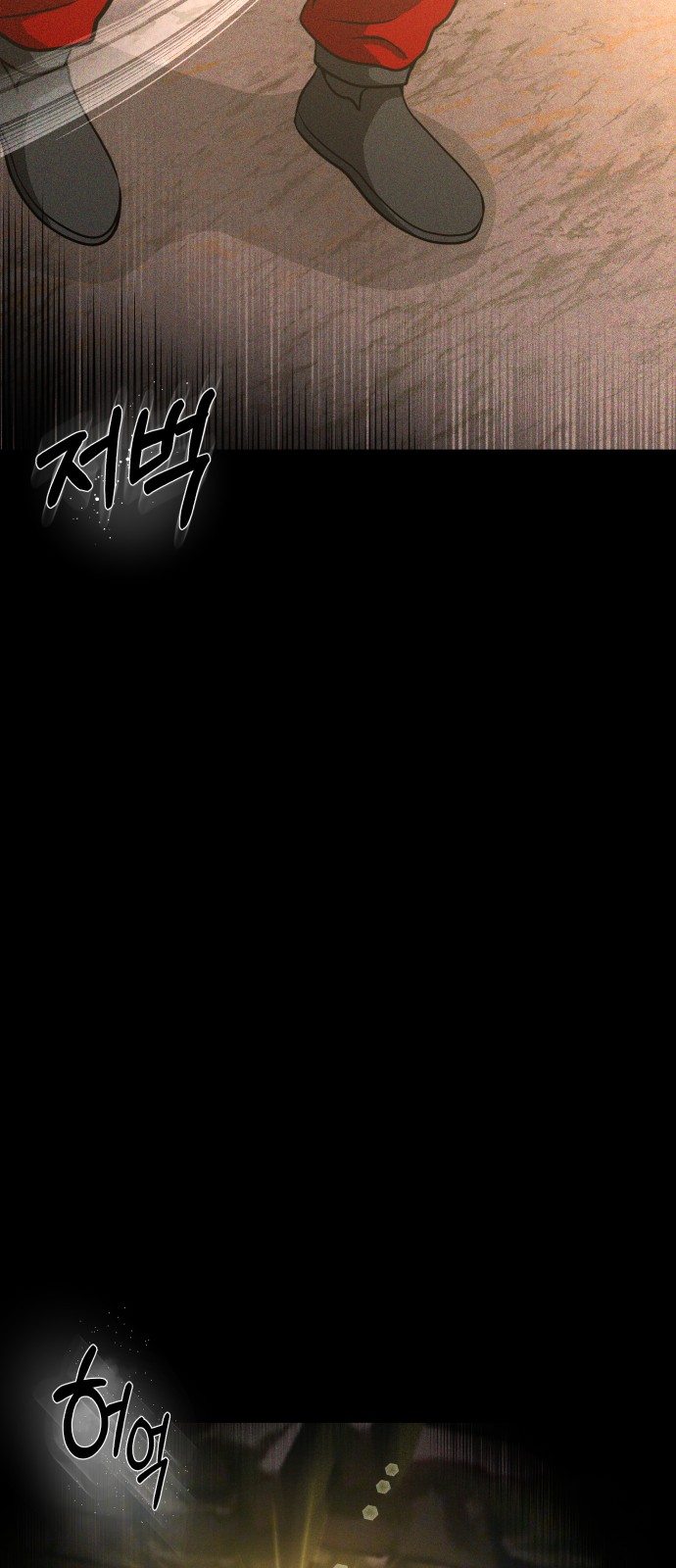107 페이지