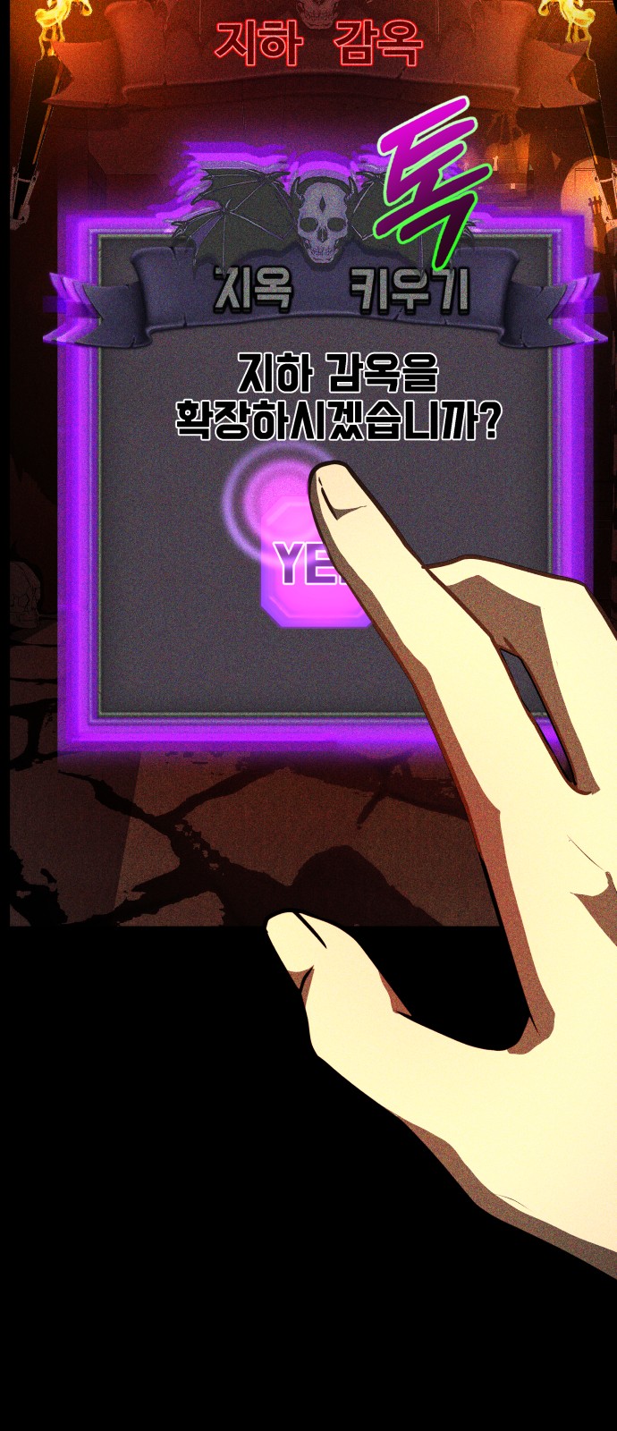 117 페이지