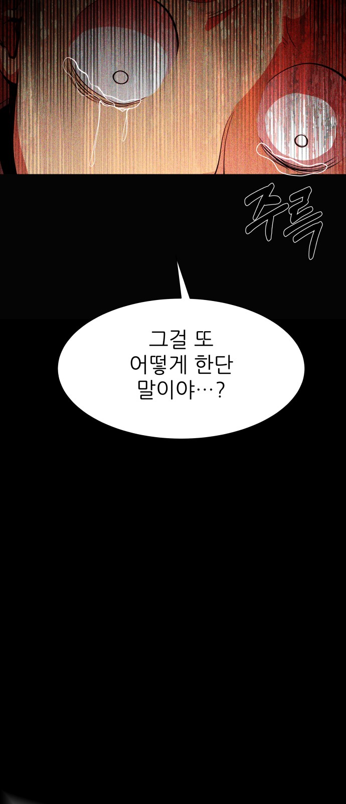 125 페이지